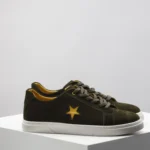 Muške Patike Kožne HT-74 zelene