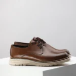 Muške Cipele 1231-06 braon