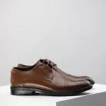 Muške Cipele 3484-06 braon