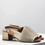 Ženske Sandale 495 bež